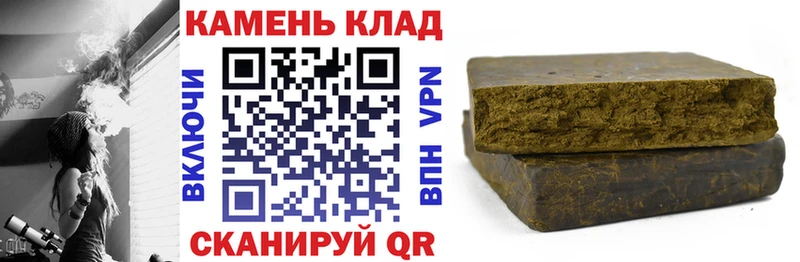Названия наркотиков Кизилюрт Канабис Cocaine СК Гашиш