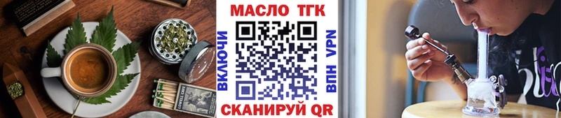 как найти   Кизилюрт  mega вход  Cannafood марихуана 