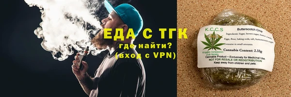 spice Алексеевка