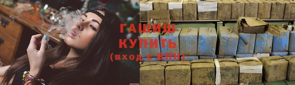 спиды Алзамай