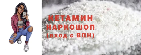 Альфа ПВП Сатка