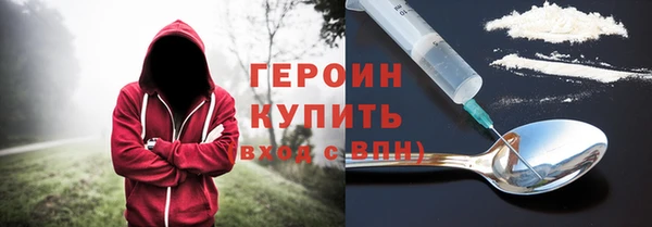 прущая мука Саяногорск