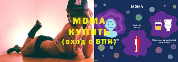 бутик Алексин