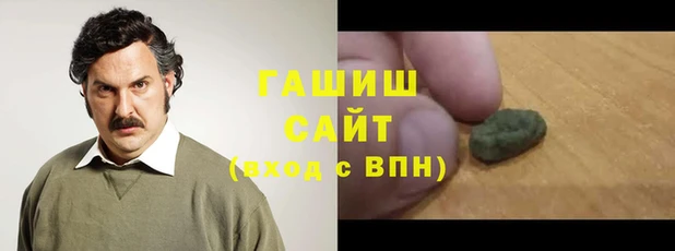 спиды Алзамай