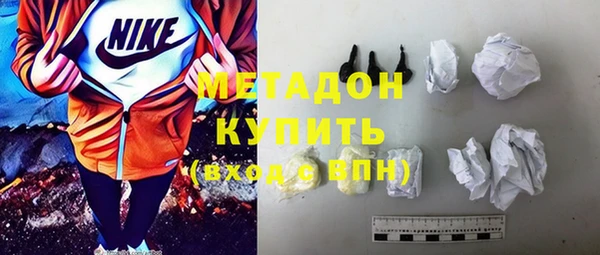 прущая мука Саяногорск