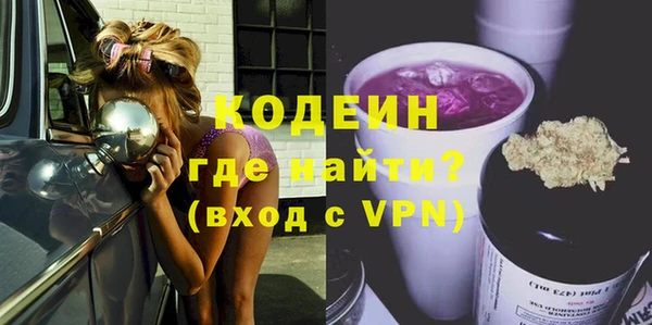 Альфа ПВП Сатка