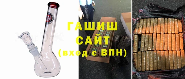 бутик Алексин