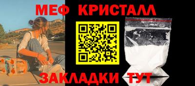 каннабис Комсомольск-на-Амуре