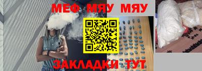 хмурый Коммунар