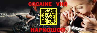 амфетамин Конаково