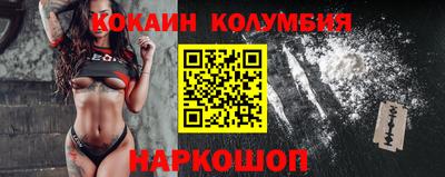 mdpv Краснокаменск