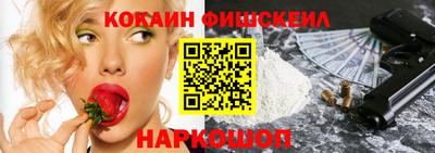 хмурый Коммунар