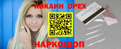 mdpv Краснокаменск
