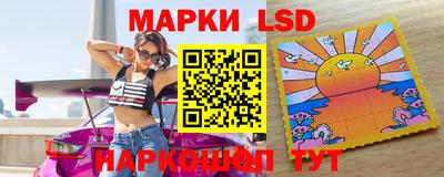 хмурый Коммунар