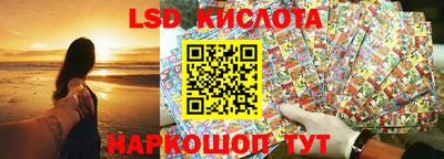 mdpv Краснокаменск