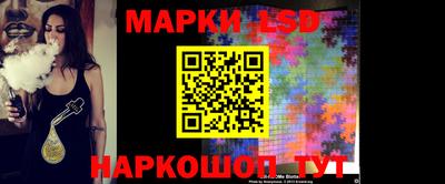 амфетамин Конаково