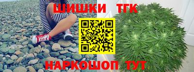 mdpv Краснокаменск