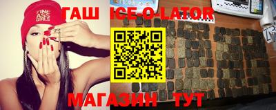 амфетамин Конаково