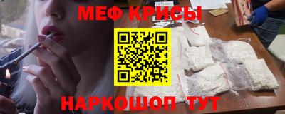 хмурый Коммунар