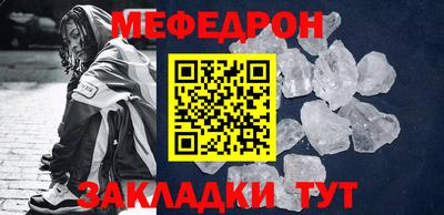 амфетамин Конаково