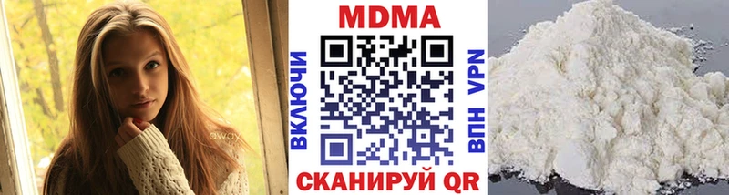 MDMA VHQ  Кизилюрт 