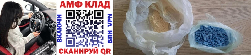 Первитин витя  Кизилюрт 