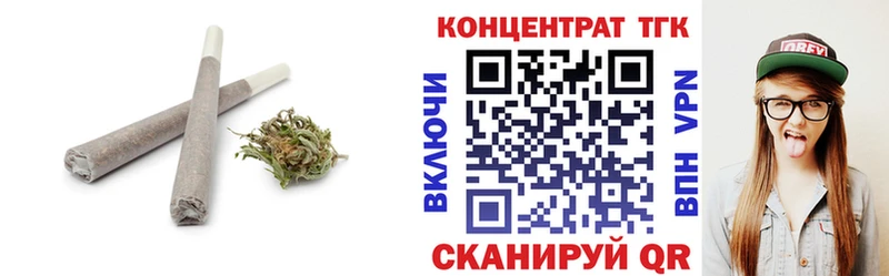 ТГК вейп  blacksprut вход  Кизилюрт 